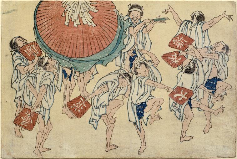 Street Scenes Newly Pubished (11) — Katsushika Hokusai