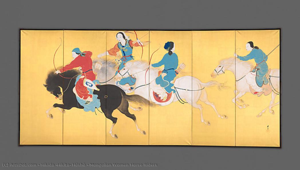 Untitled (d2x9sp) — Hikida (hikita) Hōshō