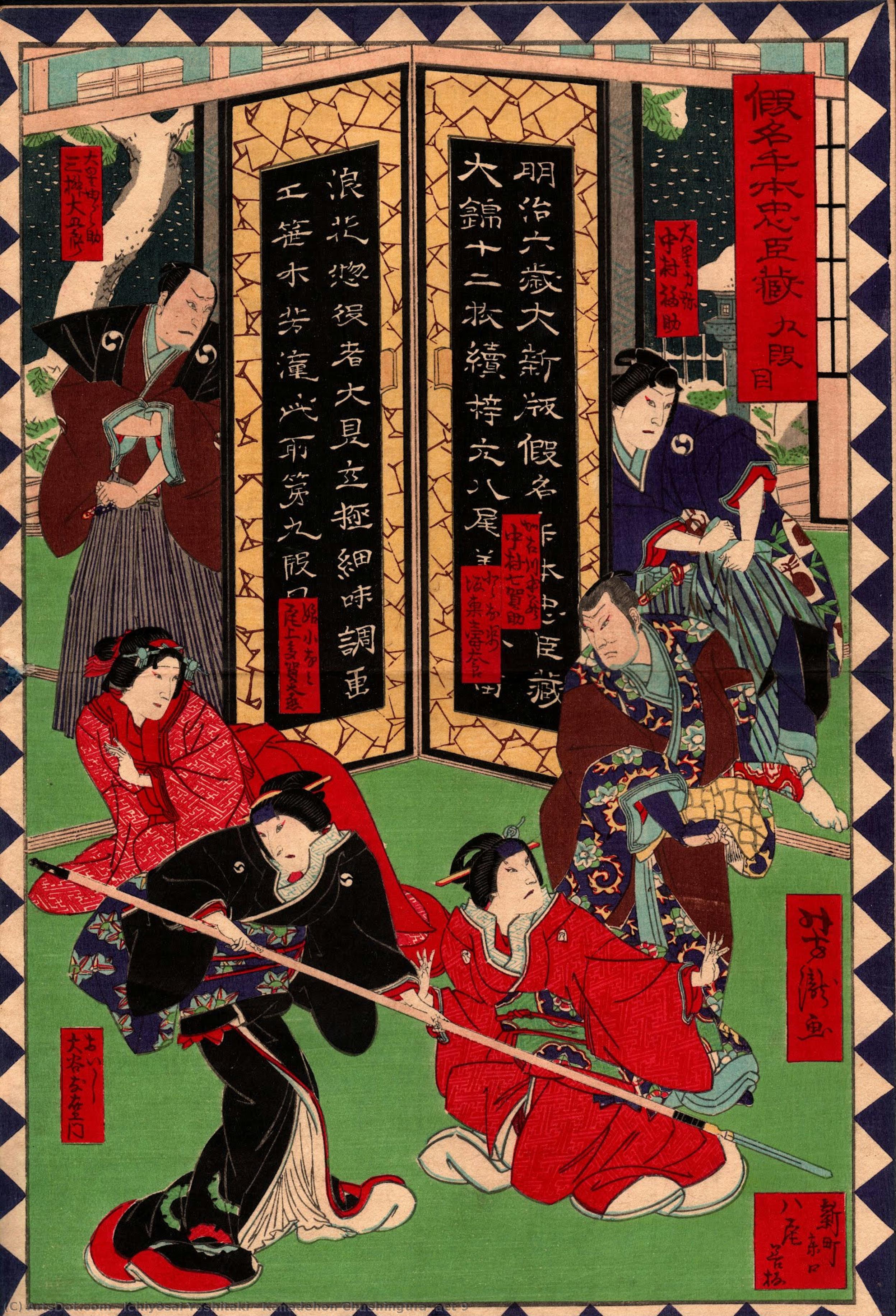 Kanadehon Chushingura, Act 9 — Ichiyōsai Yoshitaki