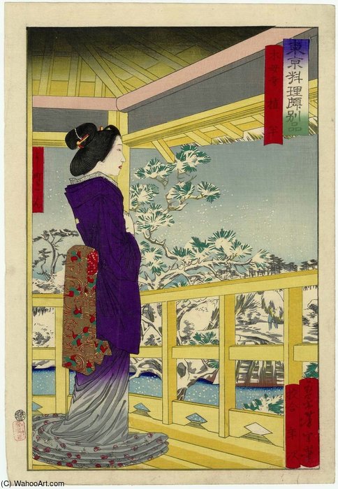Restaurant At Mokubo-ji — Tsukioka Yoshitoshi