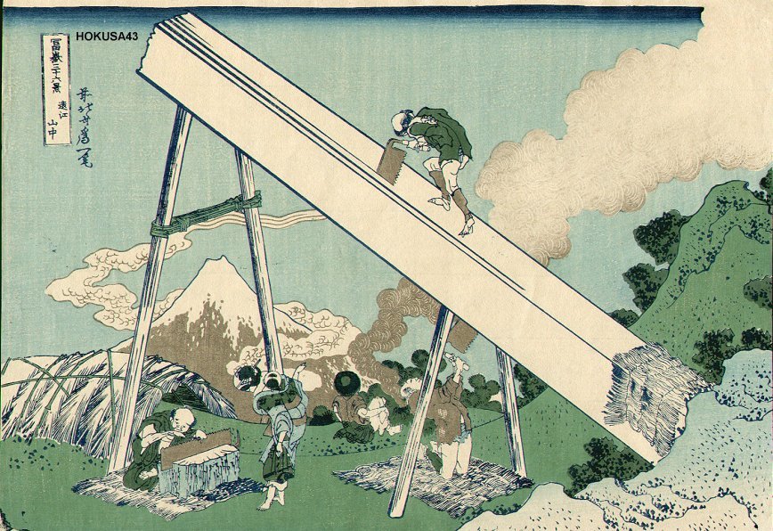 Views Of Mt. Fuji, Totomi Sanchu — Katsushika Hokusai