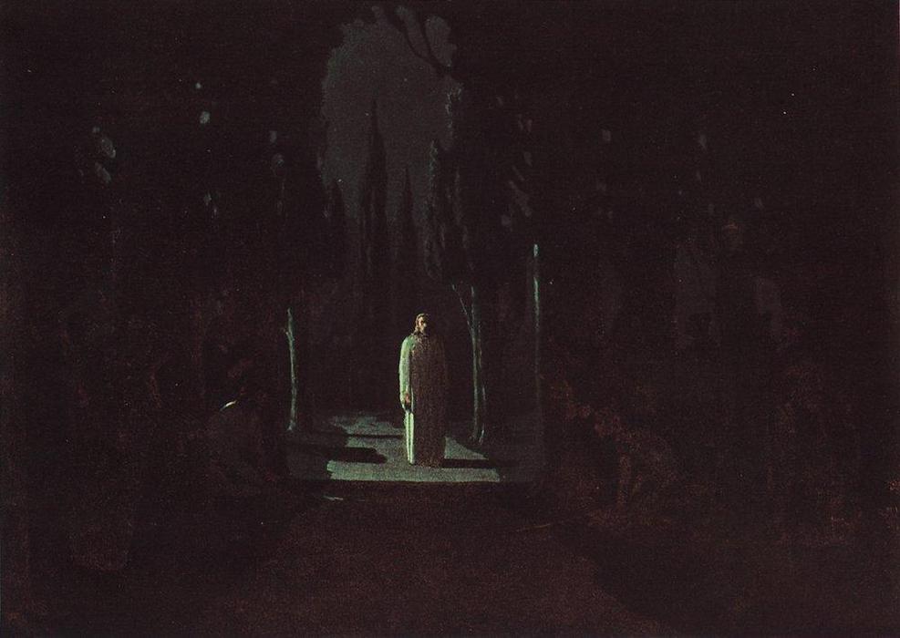 Christ In The Garden Of Gethsemane — Arkhip Ivanovich Kuindzhi