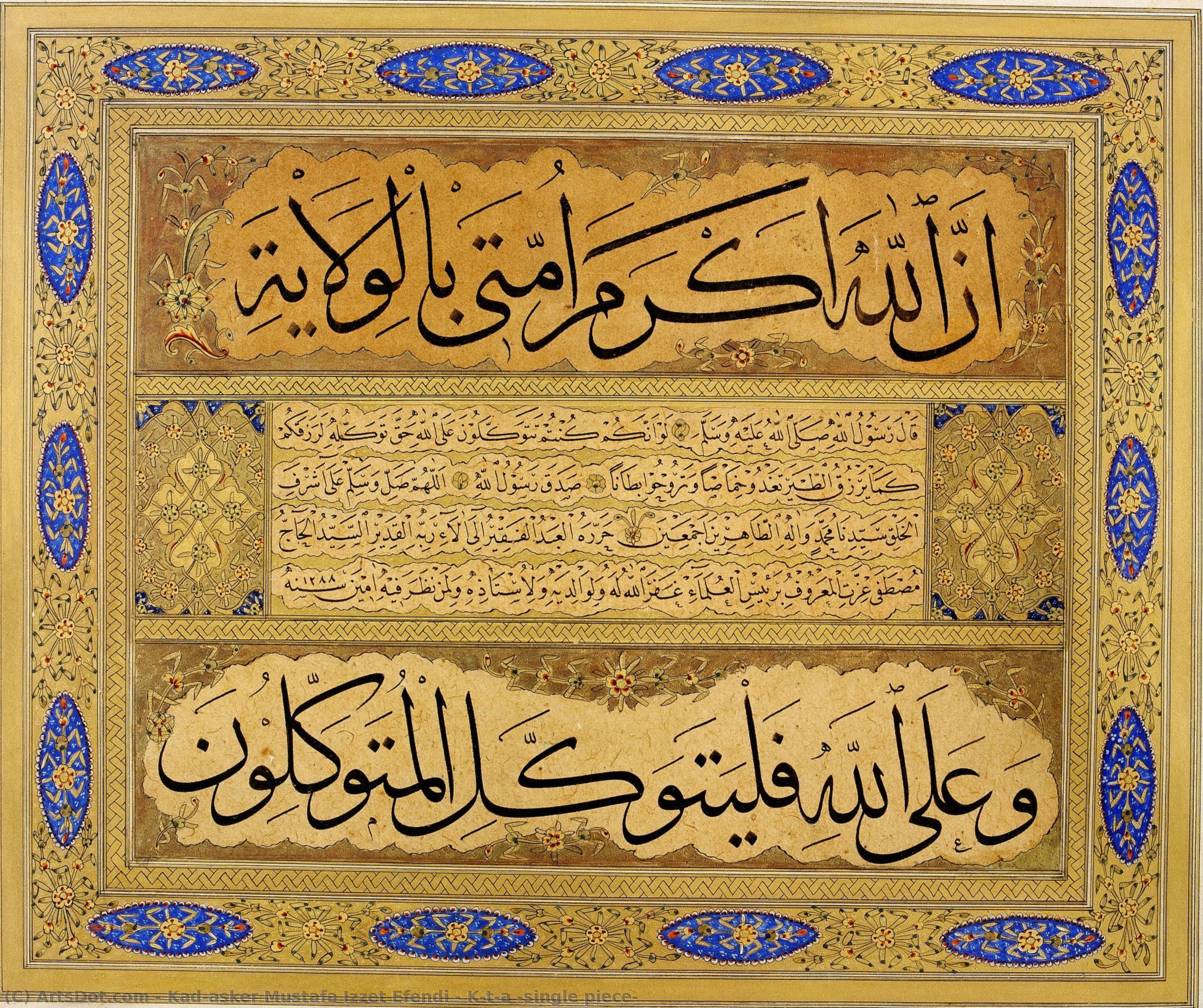 Kıt’a (single Piece) — Kadıasker Mustafa İzzet Efendi