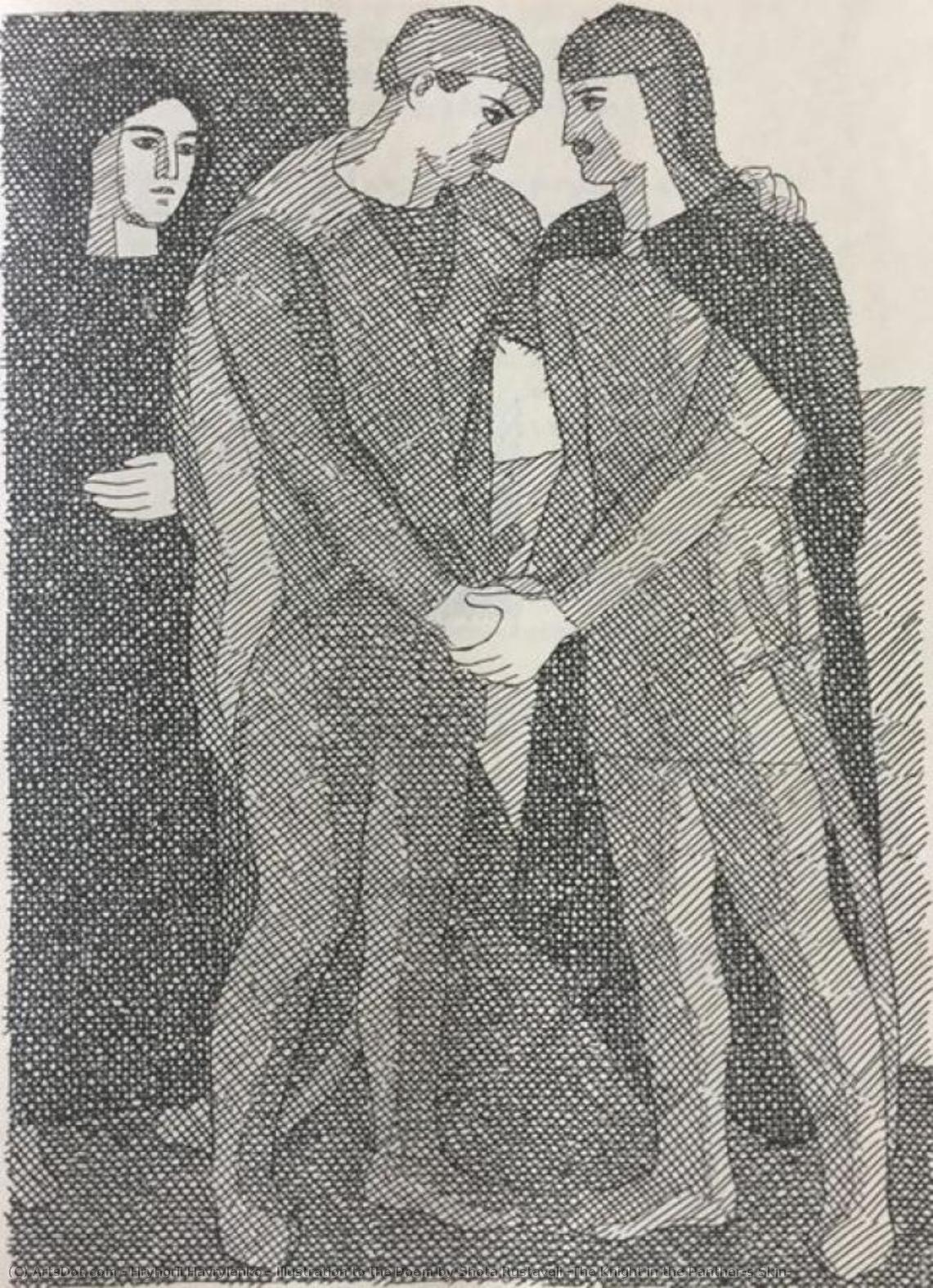 Illustration To The Poem By Shota Rustaveli 'the Knight In The Panther's Skin' — Hryhorii Havrylenko