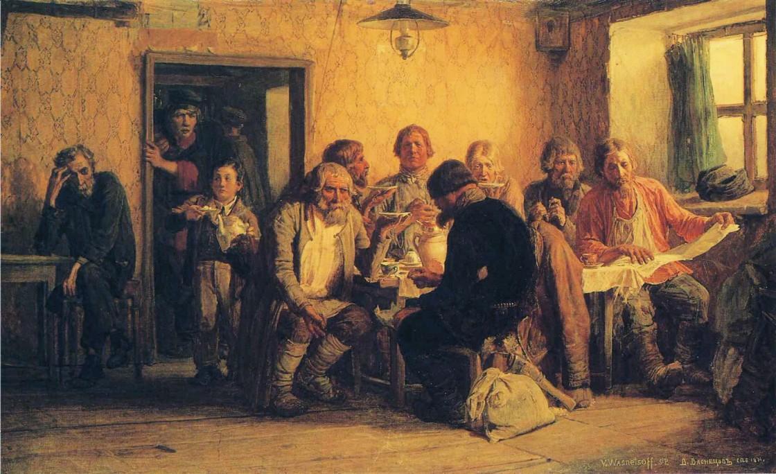 Tea Drinking In A Tavern — Victor Vasnetsov