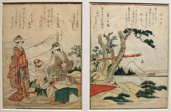 Three Ladies Viewing Mt. Fuji — Katsushika Hokusai