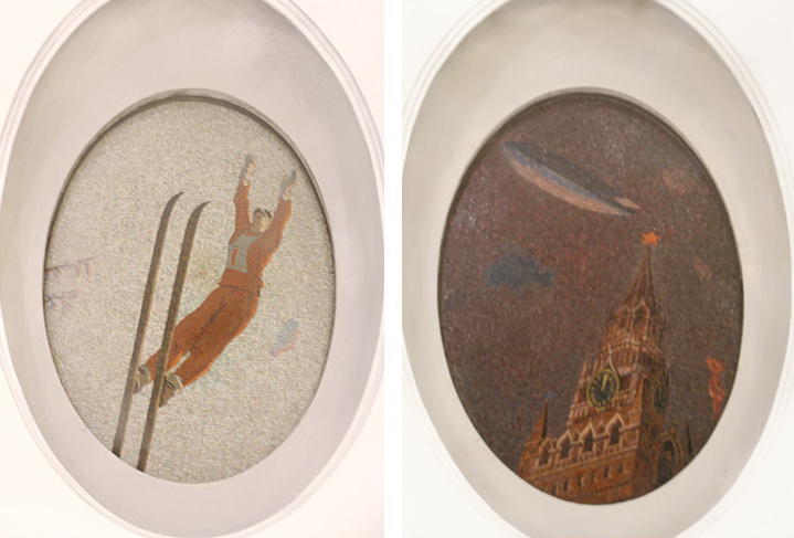 Mosaic Art For Metro Station 'mayakovkskaya'. 09-10 — Aleksandr Deyneka