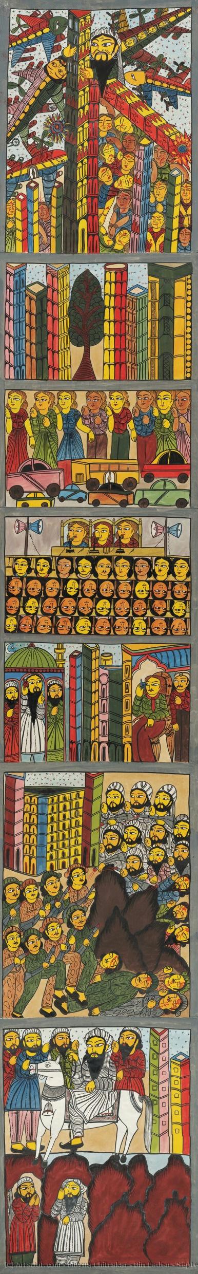Bin Laden - September 11 — Moyna Chitrakar