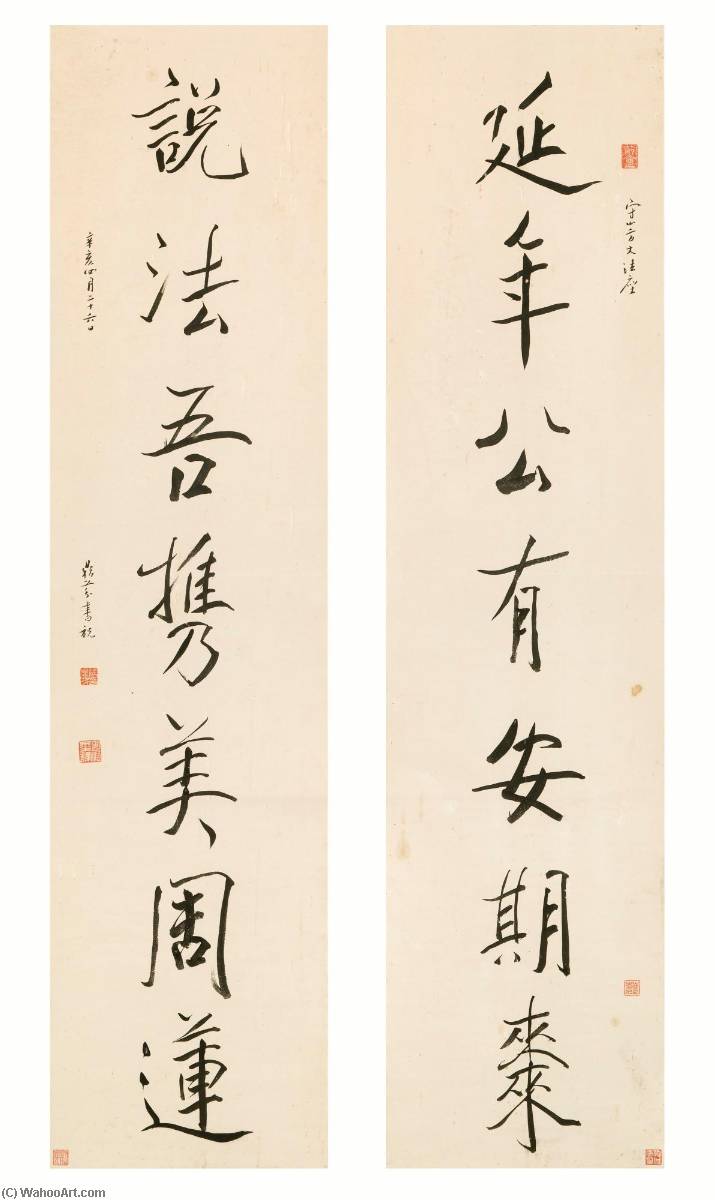 Calligraphy Couplet In Xingshu — Liang Dingfen