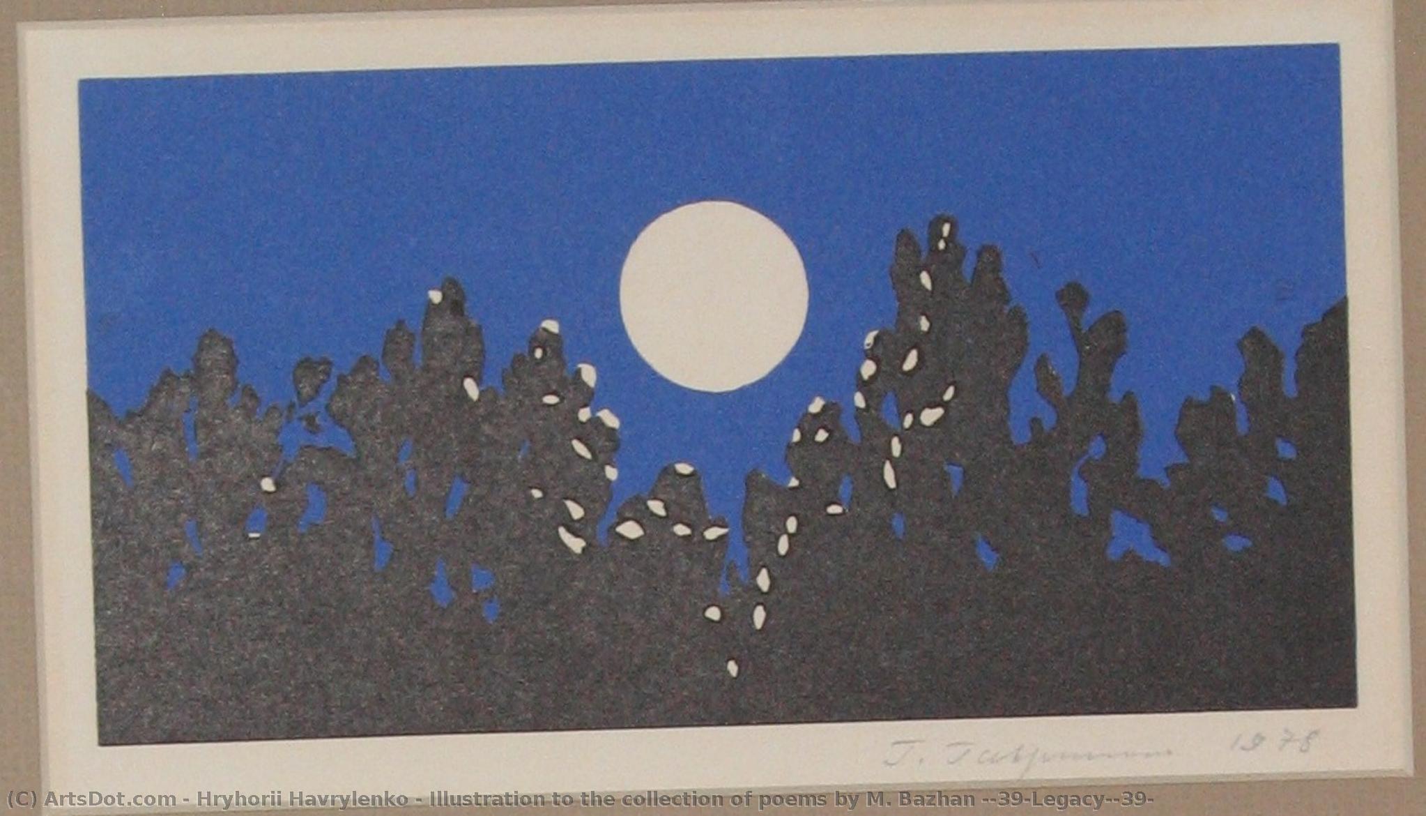 Illustration To The Collection Of Poems By M. Bazhan 'legacy' — Hryhorii Havrylenko