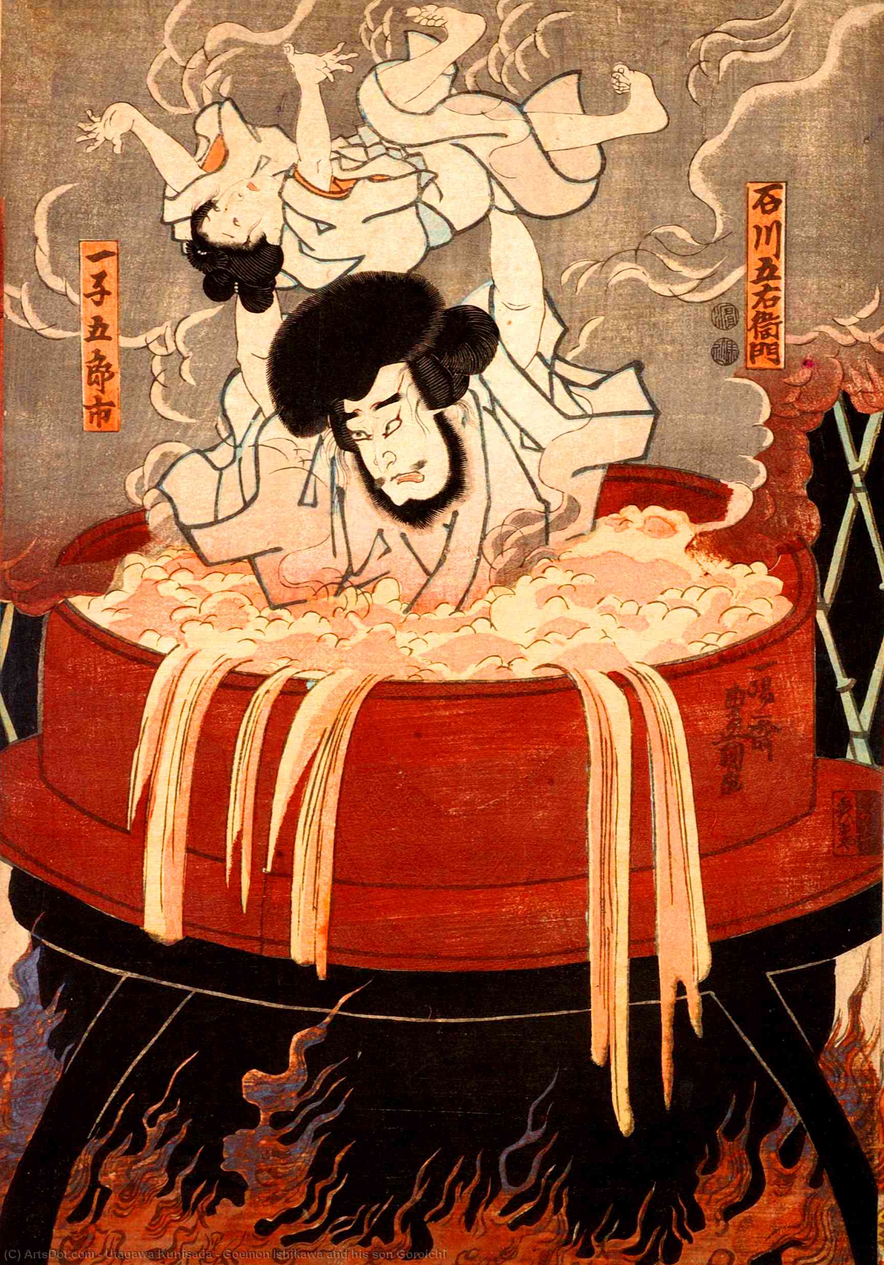 Goemon Ishikawa And His Son Goroichi — Утагава Кунисада