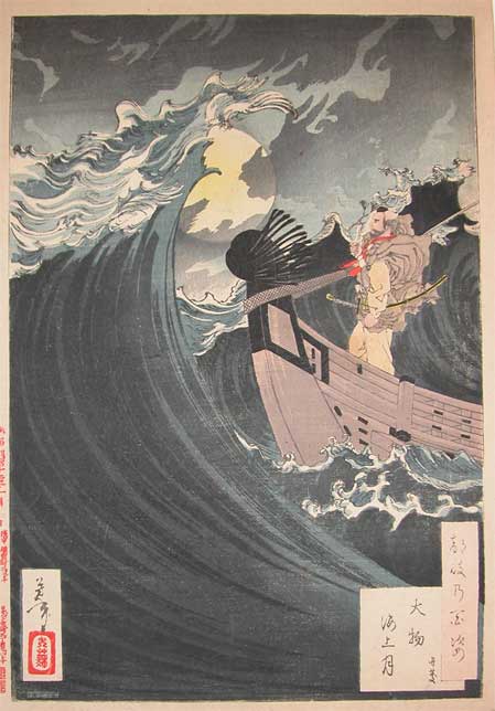 Benkei And The Wave — Tsukioka Yoshitoshi