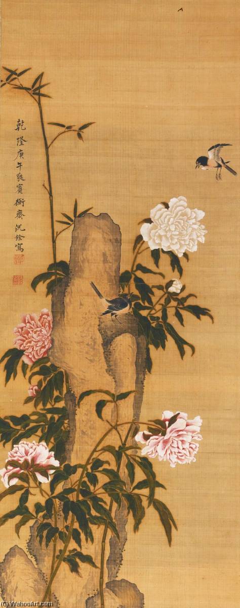 Flower And Bird — Shen Quan