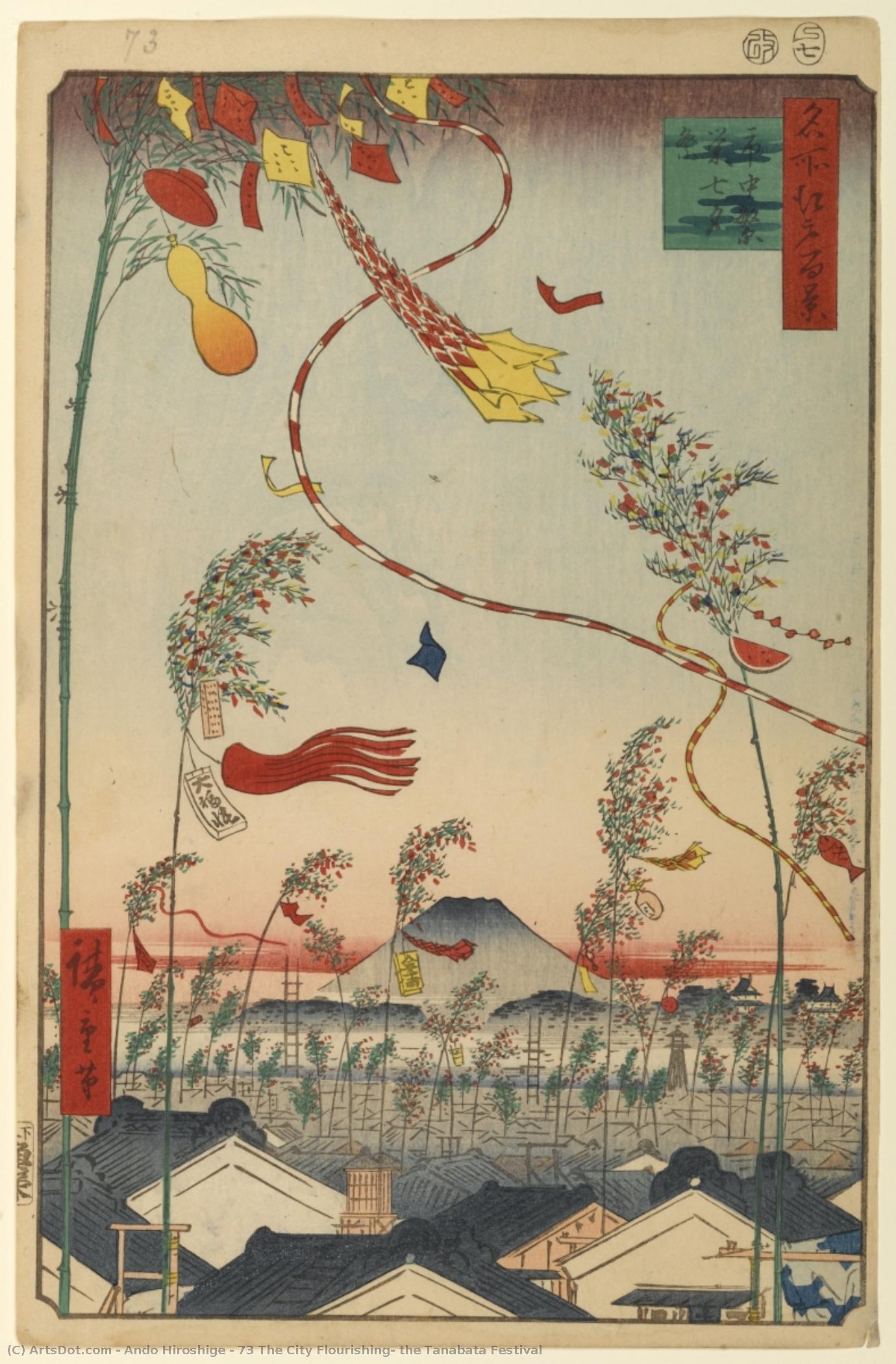 73 The City Flourishing, The Tanabata Festival — Ando Hiroshige