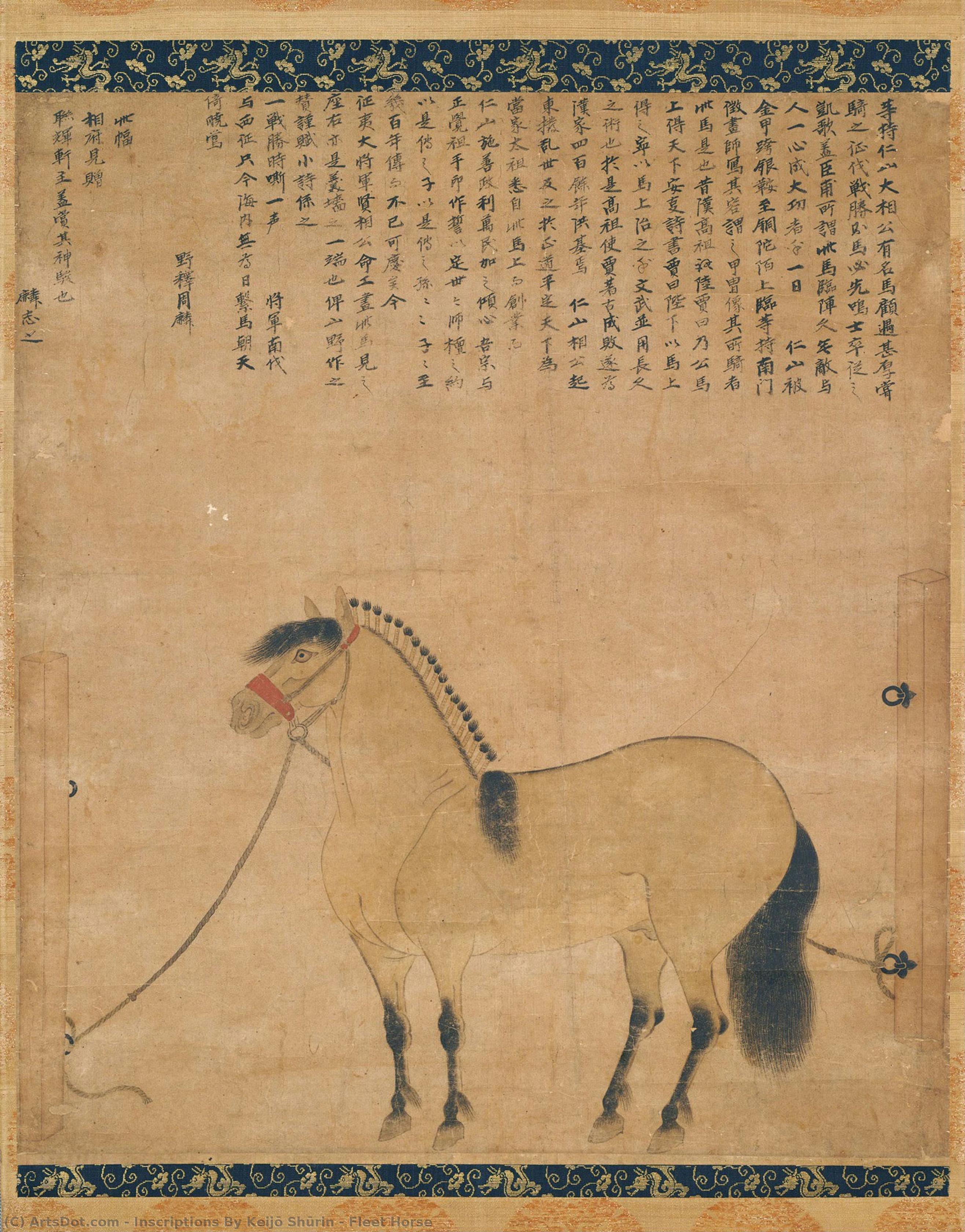 Fleet Horse — Inscriptions By Keijō Shūrin