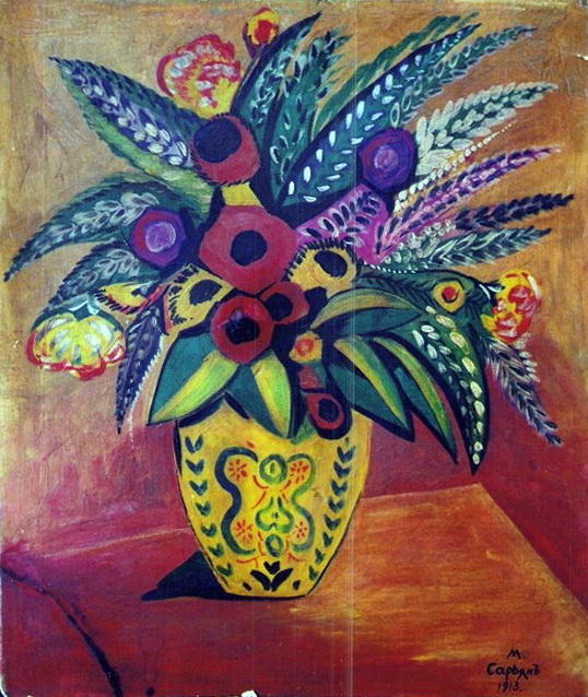 Still Life — Мартирос Сарјан