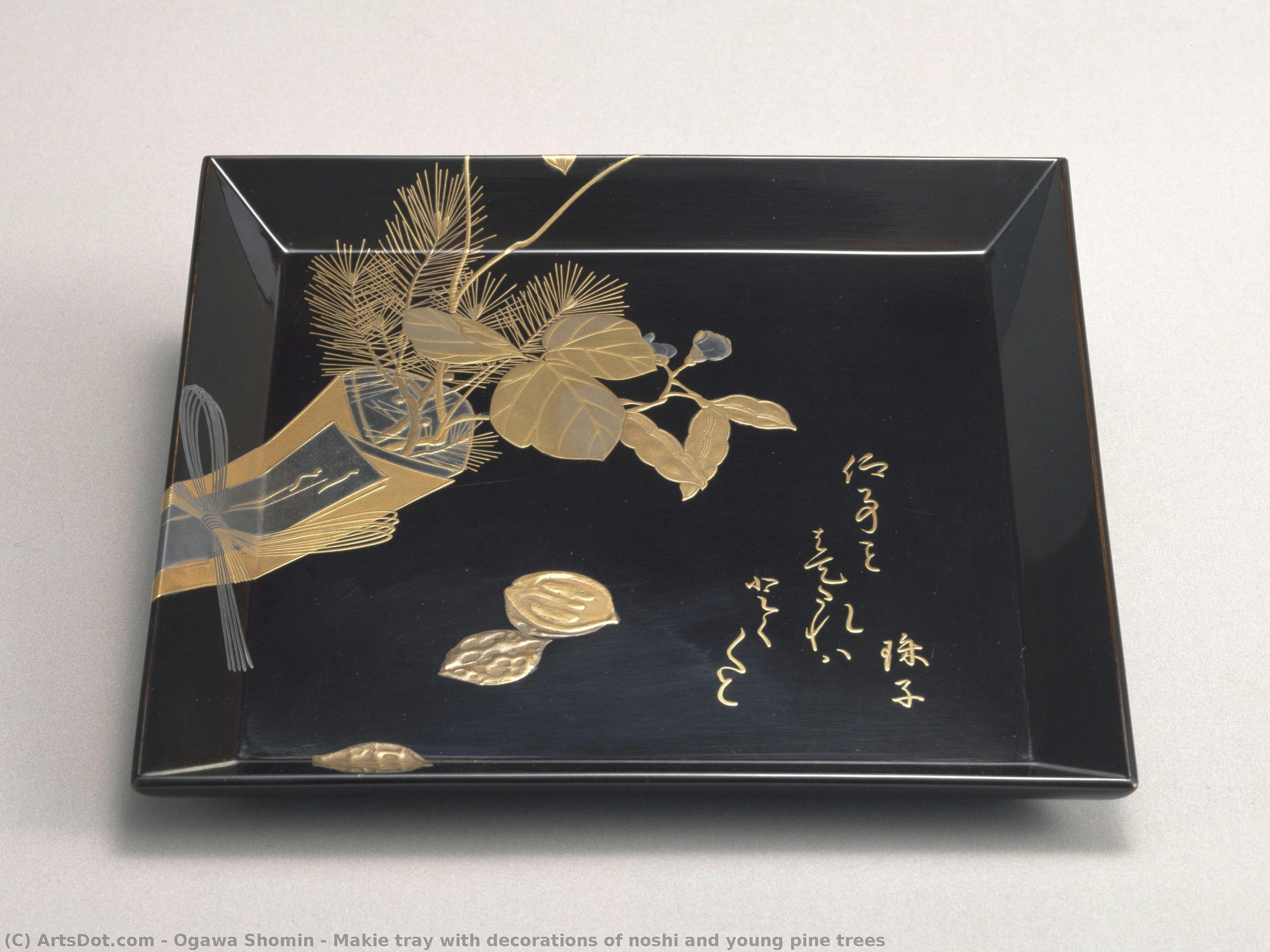 Makie Tray With Decorations Of Noshi And Young Pine Trees — Ogawa Shomin