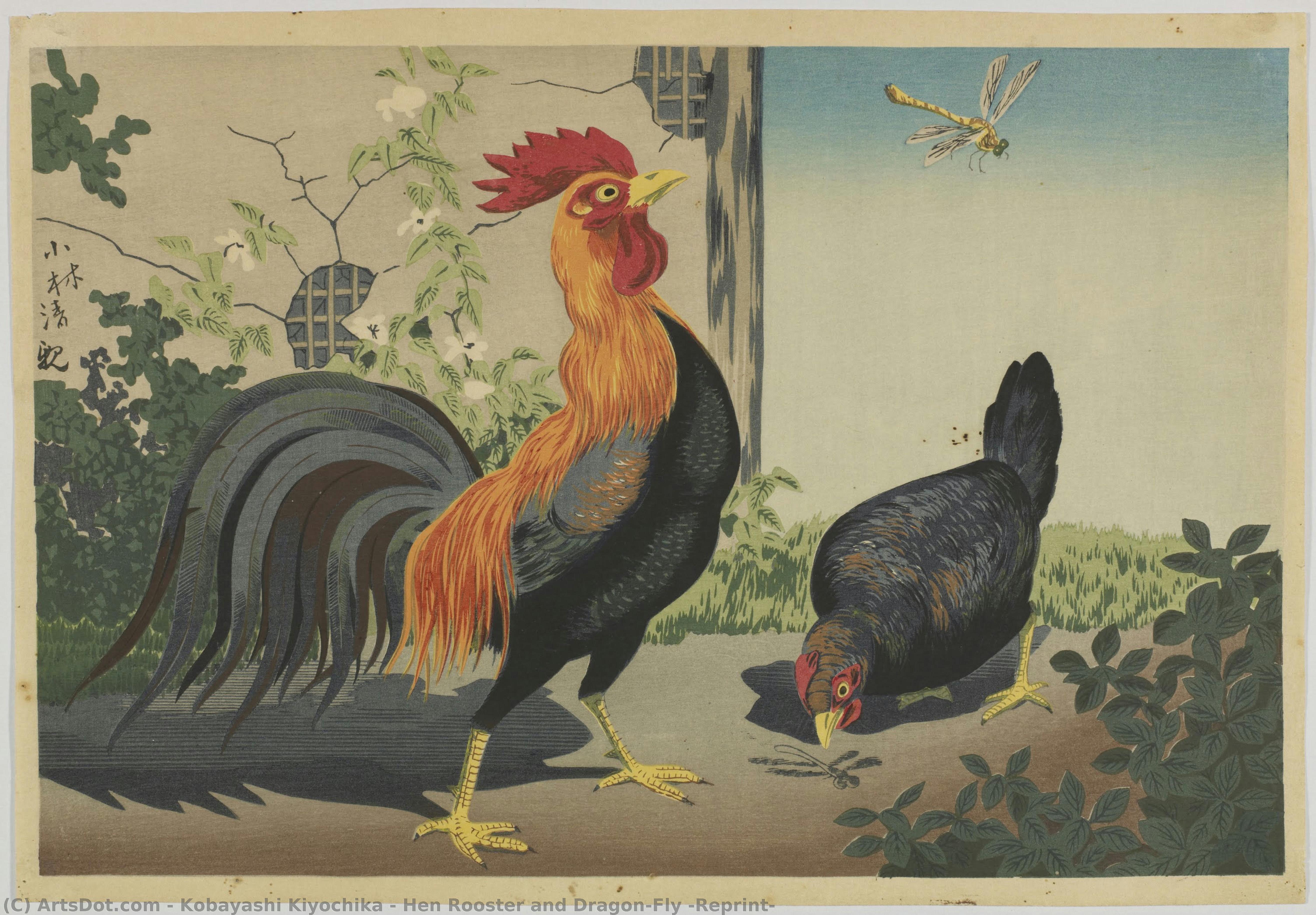Hen Rooster And Dragon-fly (reprint) — Kobajashi Kijočika