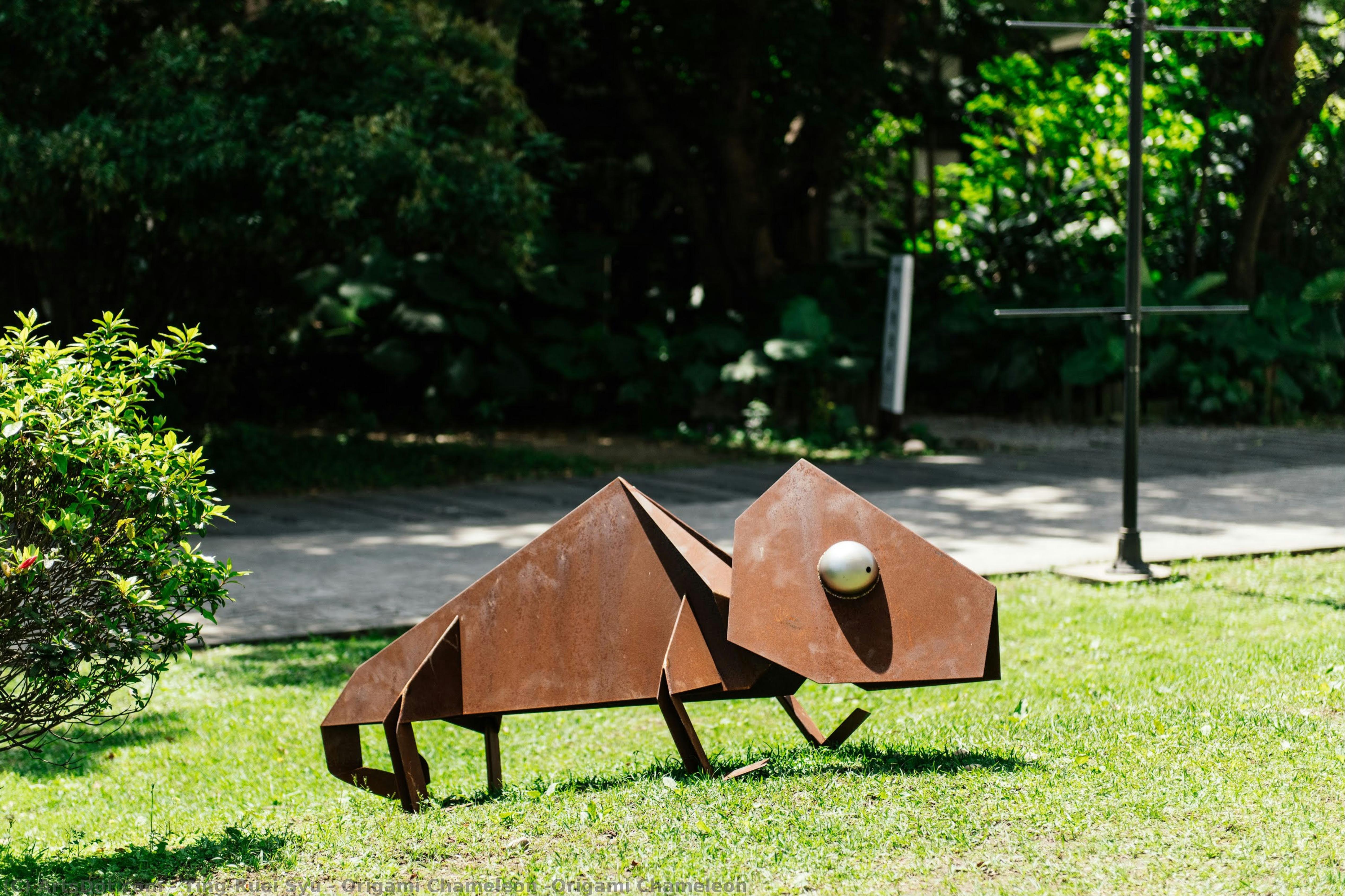 Origami Chameleon ,origami Chameleon — Ting-ruei Syu
