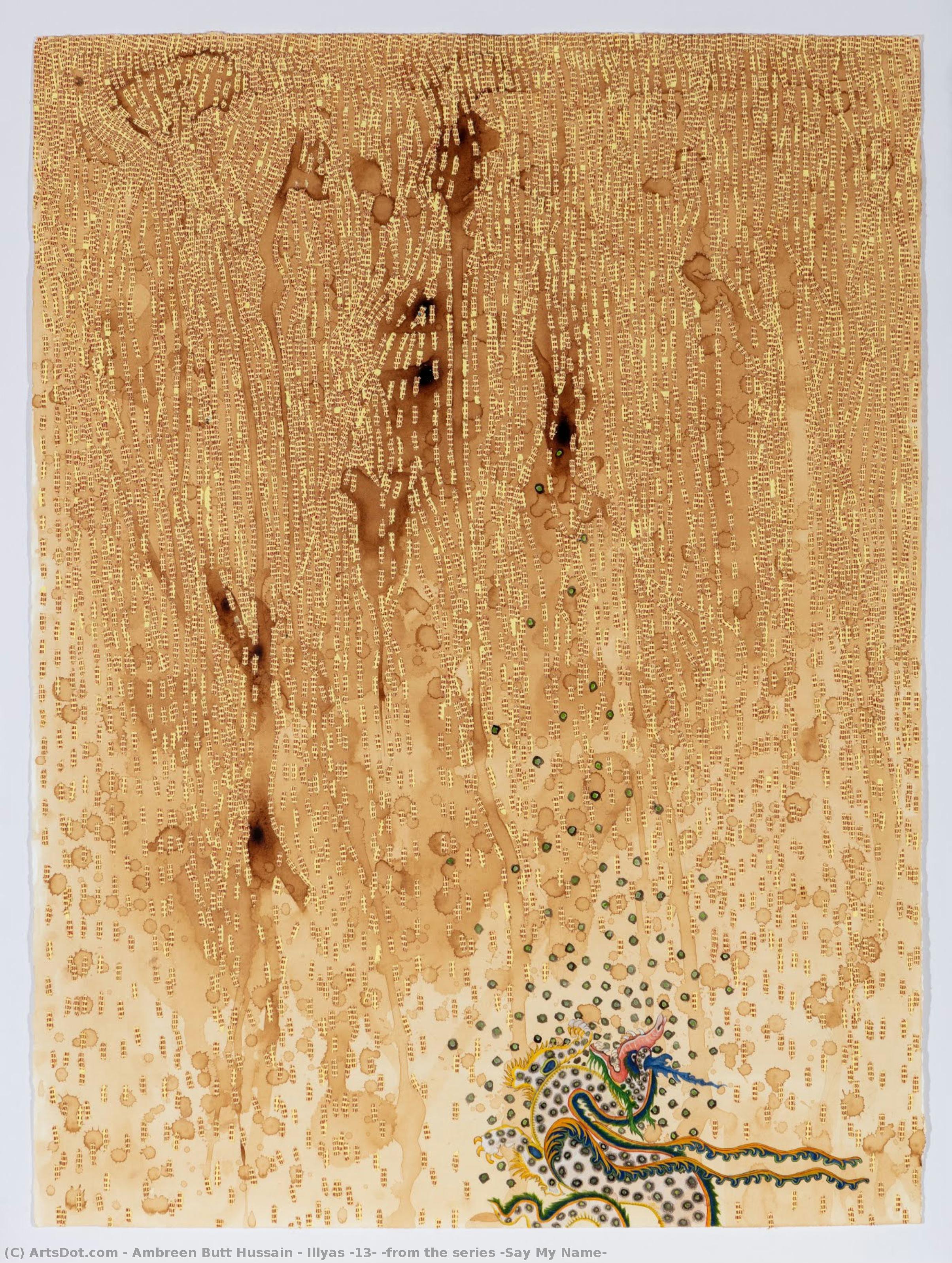 Illyas (13) (from The Series “say My Name” — Ambreen Butt Hussain