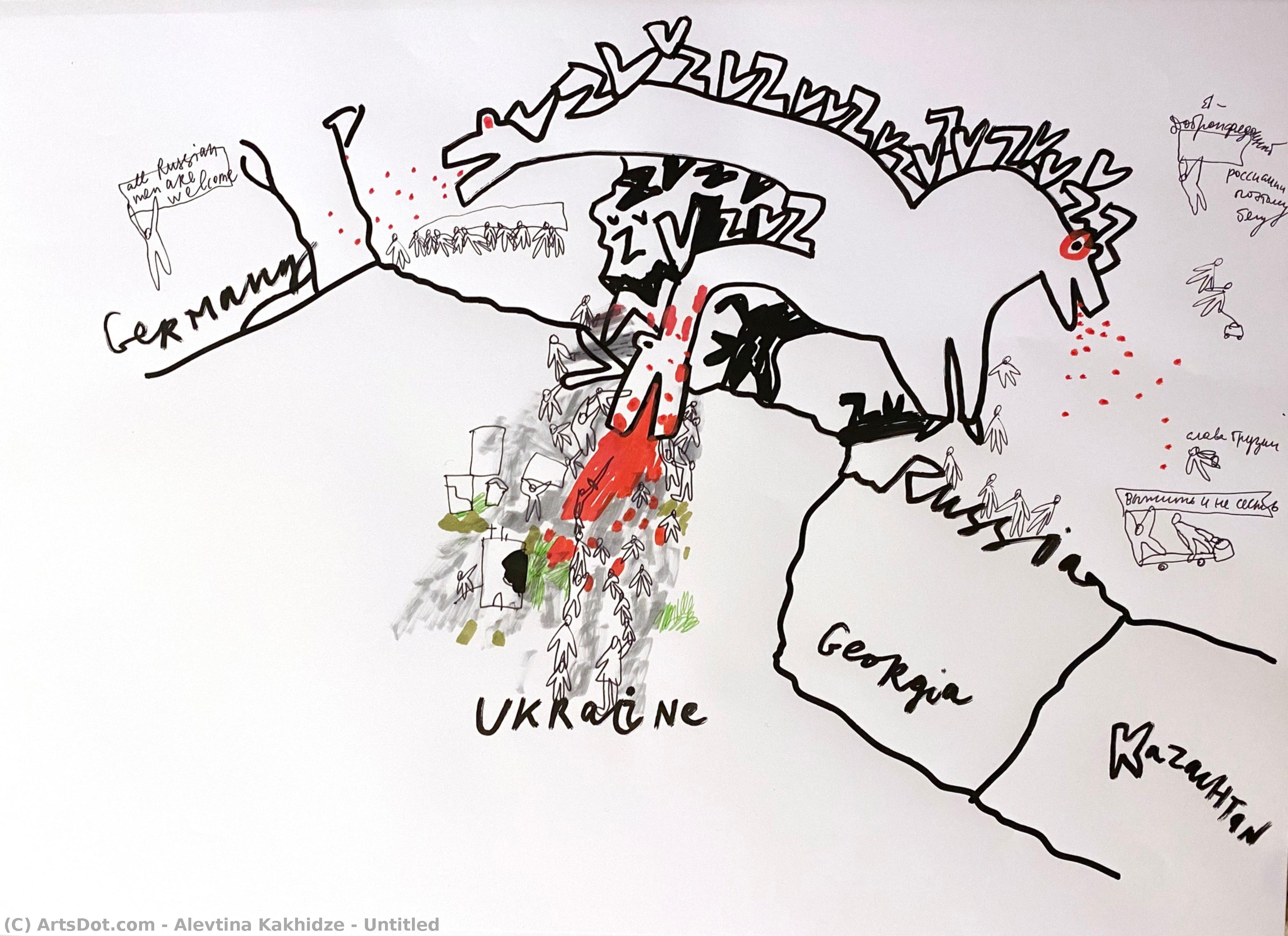 Untitled — Alevtina Kakhidze