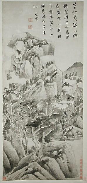 明 董其昌 溪山樾館圖 軸 紙本 Shaded Dwellings Among Streams And Mountains — Dong Qichang