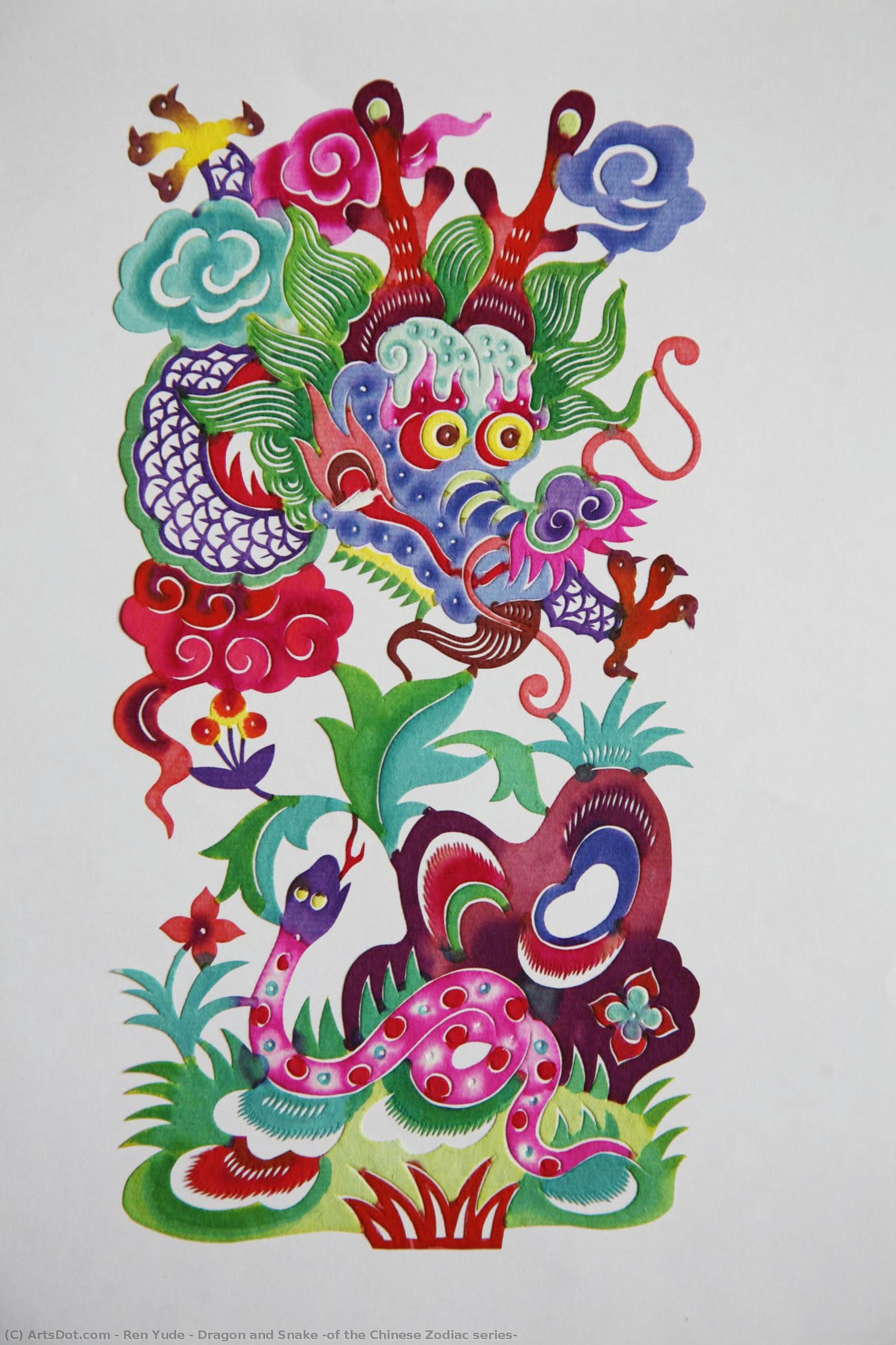 Dragon And Snake (of The Chinese Zodiac Series) — Ren Yude