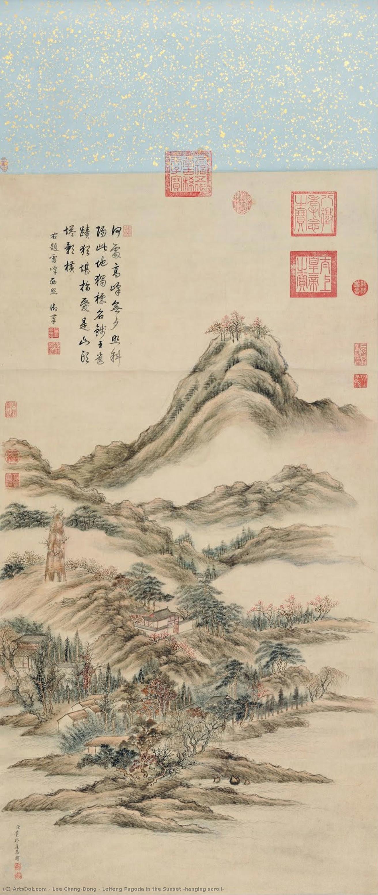 Leifeng Pagoda In The Sunset (hanging Scroll) — Lee Chang-dong
