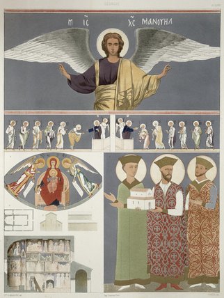 Frescoes From The Orthodox Church Of Nekrssi — Grigory Grigorievich Gagarin