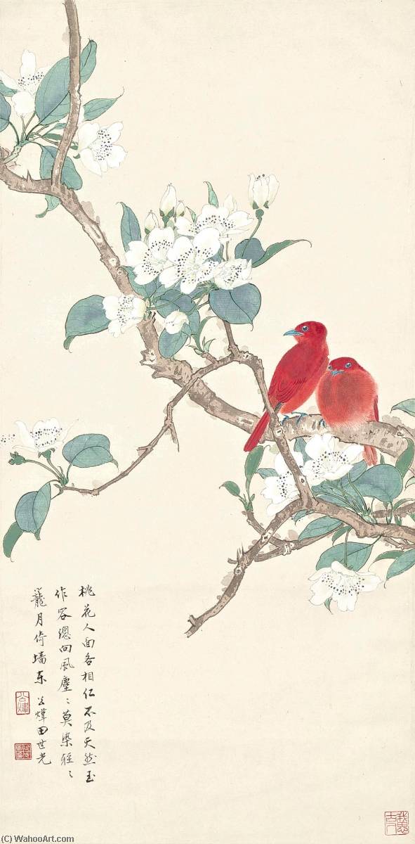 Rosefinch By Pear Blossoms — Tian Shiguang