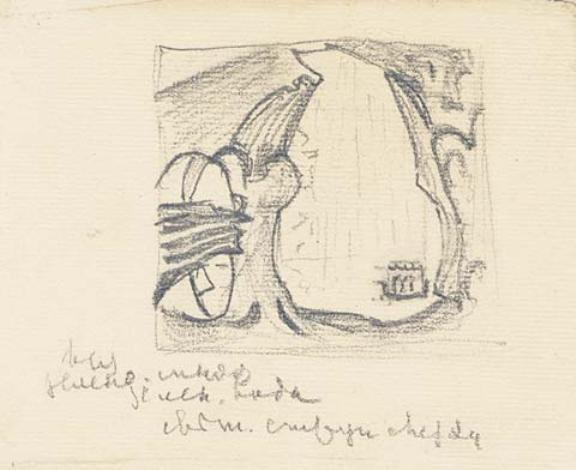 Scenery Sketch For Stage Design — Николай Константинович Роерих