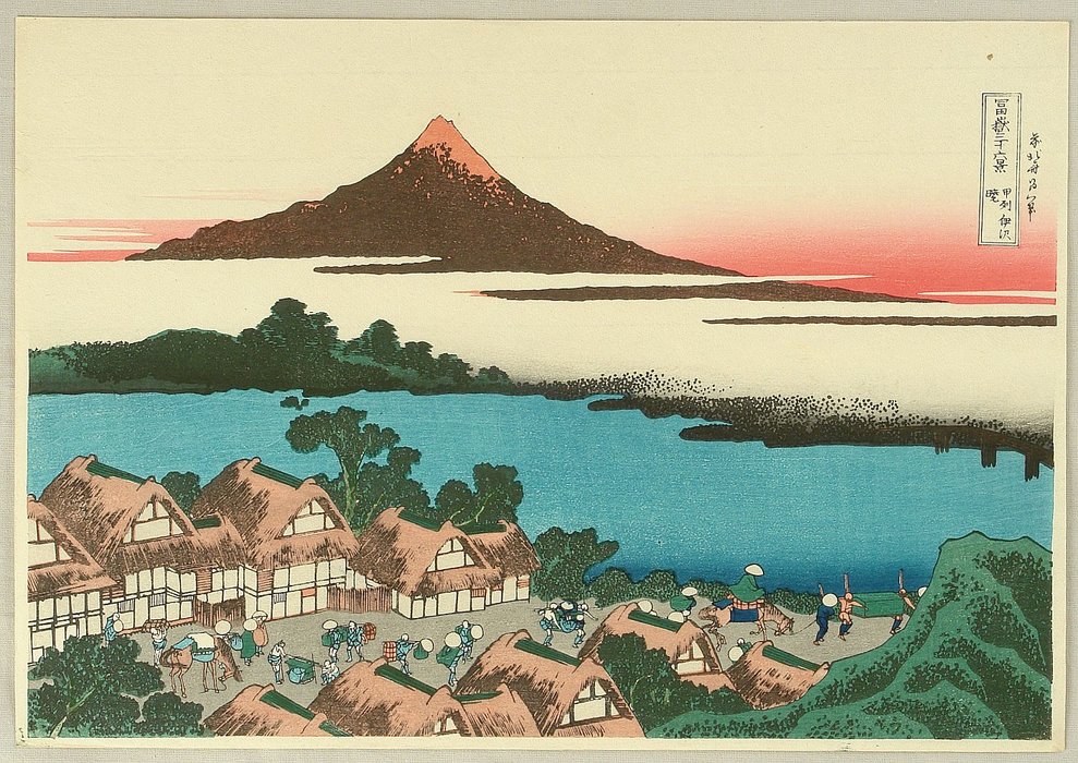 Fugaku Sanju-rokkei - Kai Province — Katsushika Hokusai