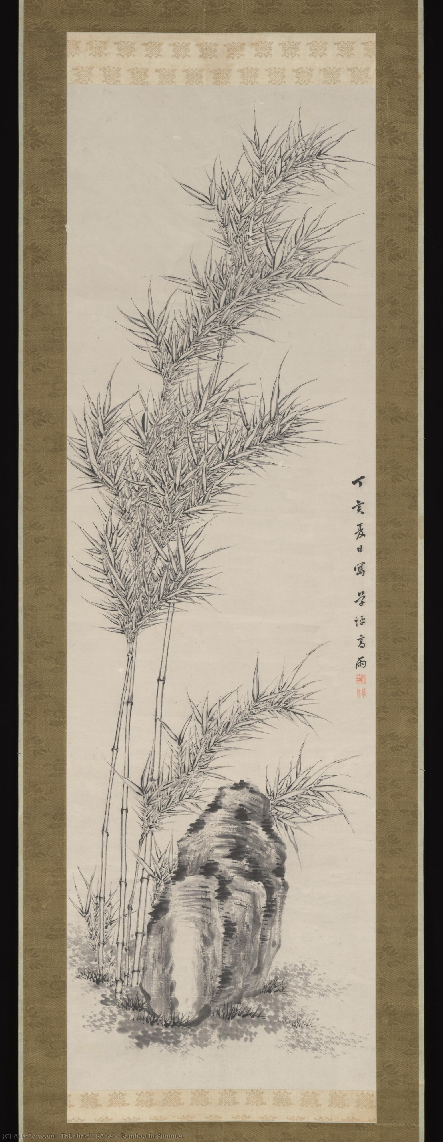 Bamboo In Summer — Такахаши Сохэй