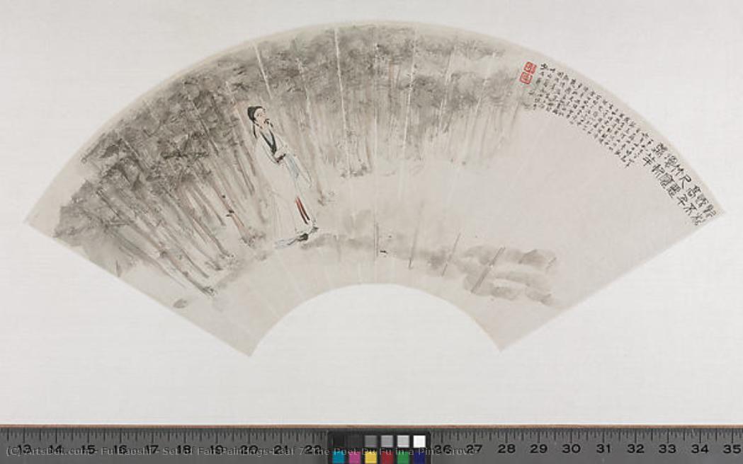 Set Of Fan Paintings Leaf 7: The Poet Du Fu In A Pine Grove — Fu Baoshi