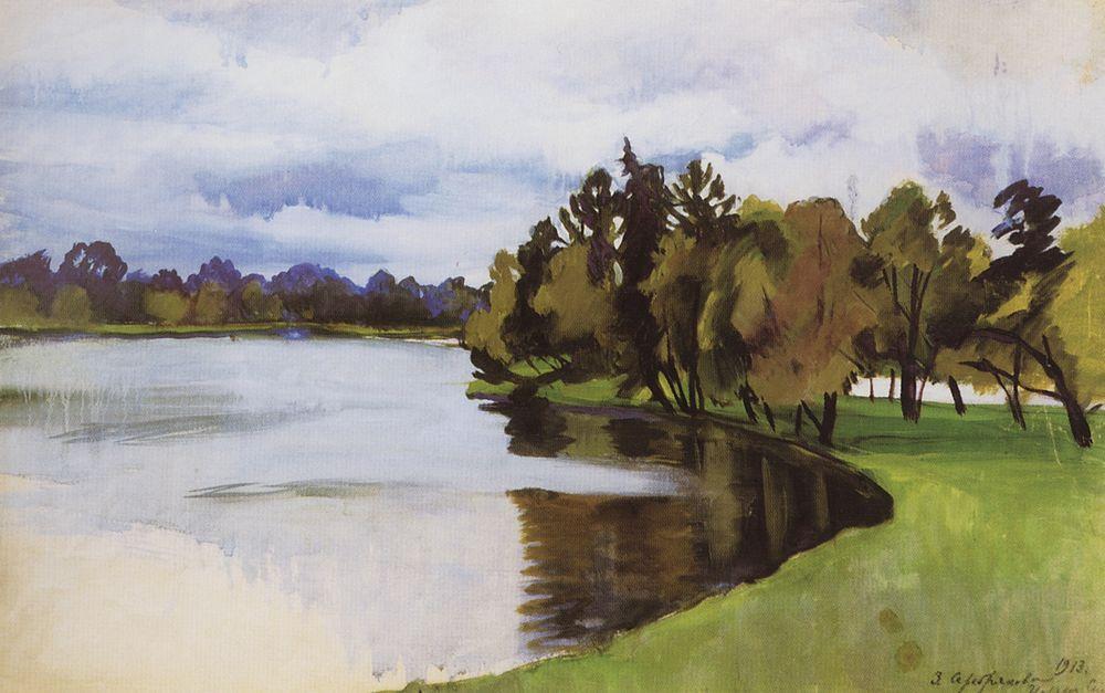 Pond In Tsarskoe Selo — Zinaida Serebriakova