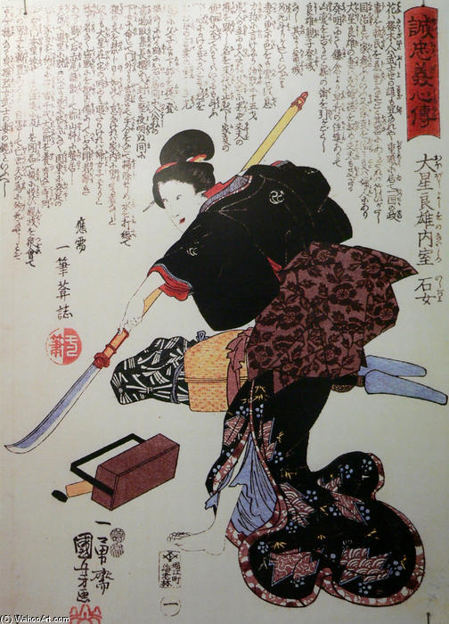 Ishi-jo, Wife Of Oboshi Yoshio, One Of The Loyal Ronin — Utagawa Kuniyoshi
