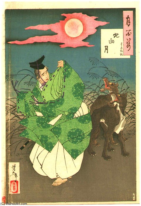 Kitayama Moon — 月岡芳年 (tsukioka Yoshitoshi)
