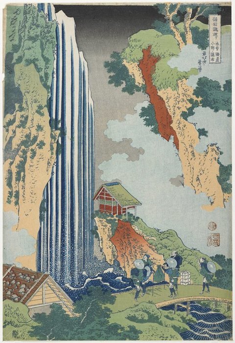 Ono Falls On The Kiso Road — Katsushika Hokusai