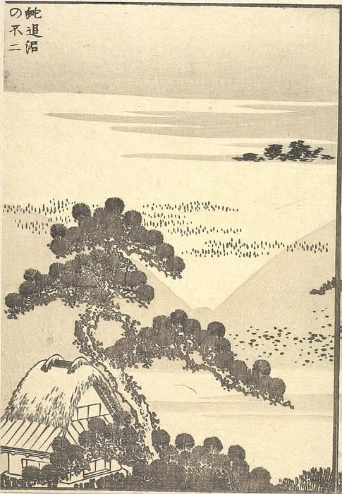 Fuji From Snake-crossing Swamp — Katsushika Hokusai