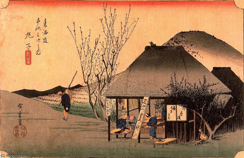 Untitled (7093) — Ando Hiroshige