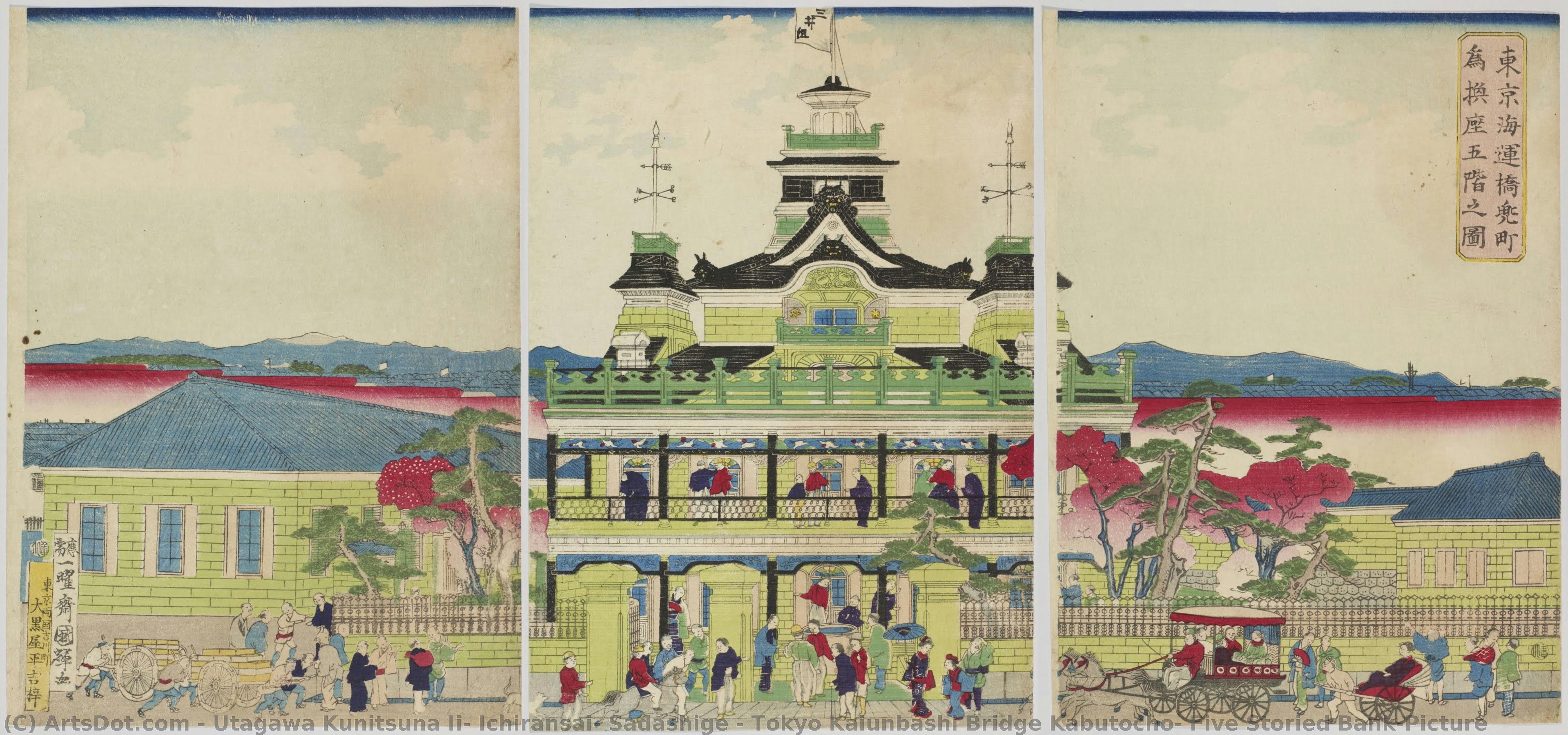 Tokyo Kaiunbashi Bridge Kabutocho, Five Storied Bank-picture — Utagawa Kunitsuna Ii, Ichiransai, Sadashige