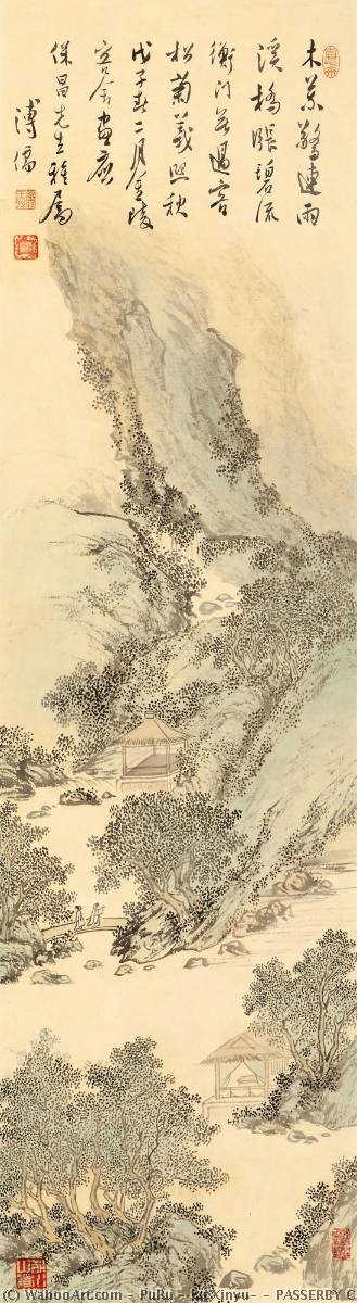 Passerby Crossing The Bridge — Puru ( Pu Xinyu)