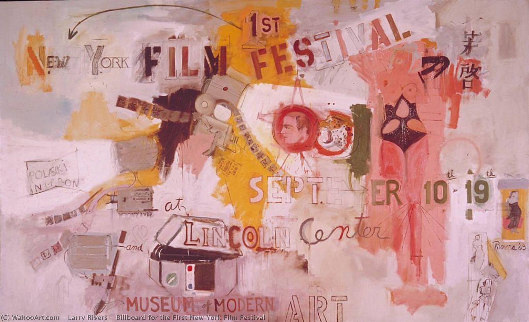 Billboard For The First New York Film Festival — Larry Rivers