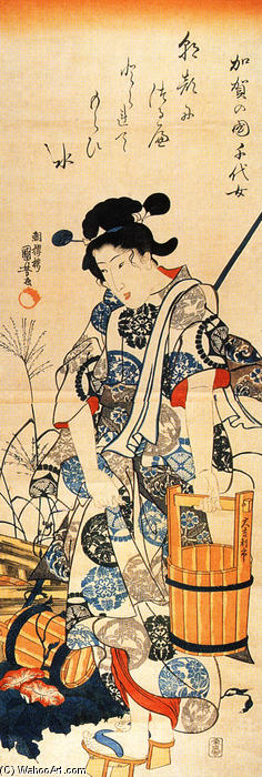 Caga No Chiyo Standing Beside A Well — Utagawa Kuniyoshi