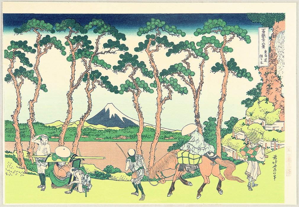 Thirty-six Views Of Mt.fuji - Hodogaya — Katsushika Hokusai