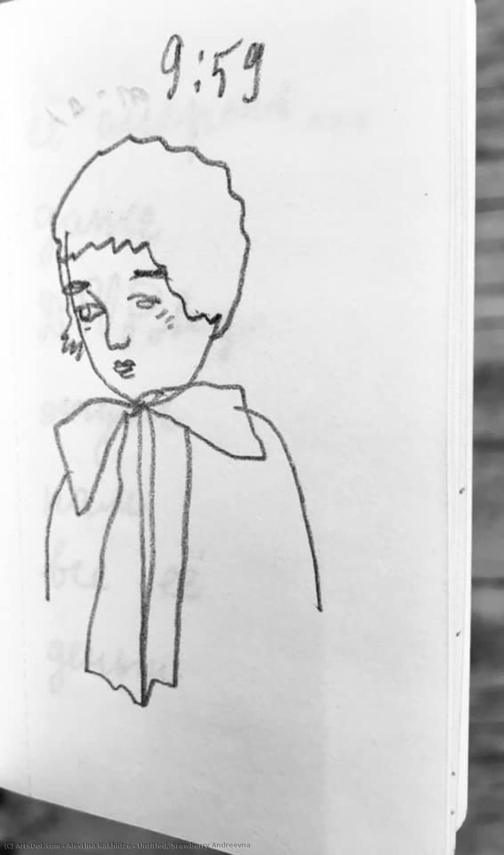 Untitled. Srawberry Andreevna — Alevtina Kakhidze