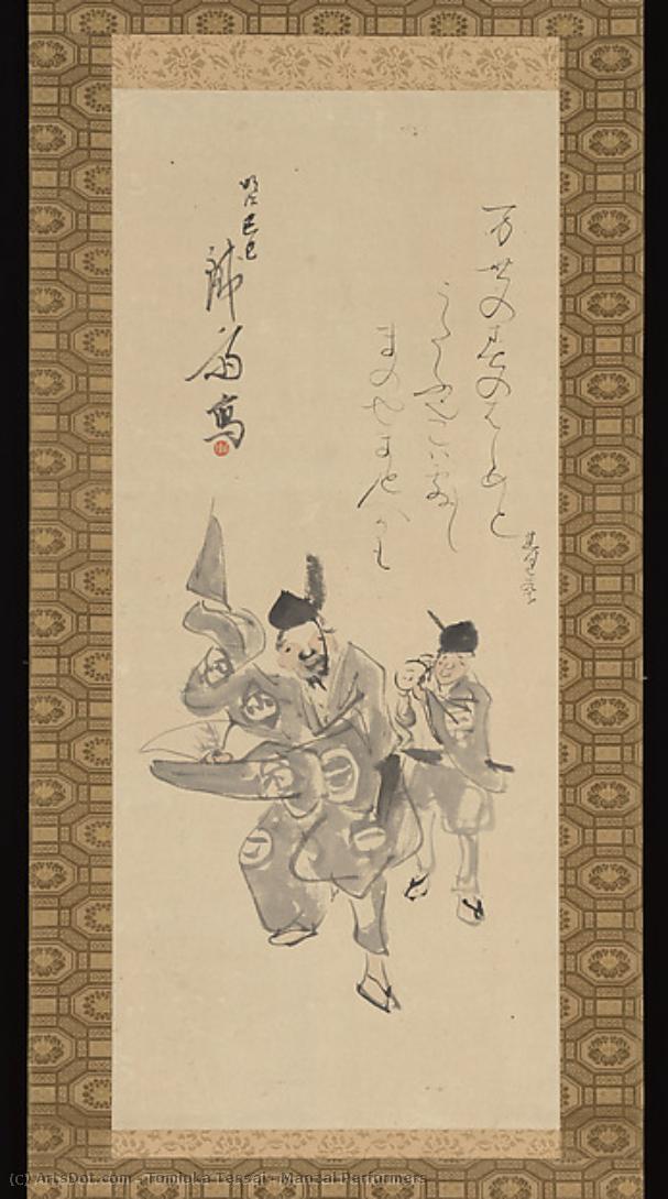 Manzai Performers — Tomioka Yusuke