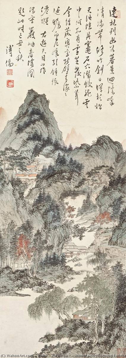 Mountains In Spring Landscape — Puru ( Pu Xinyu)