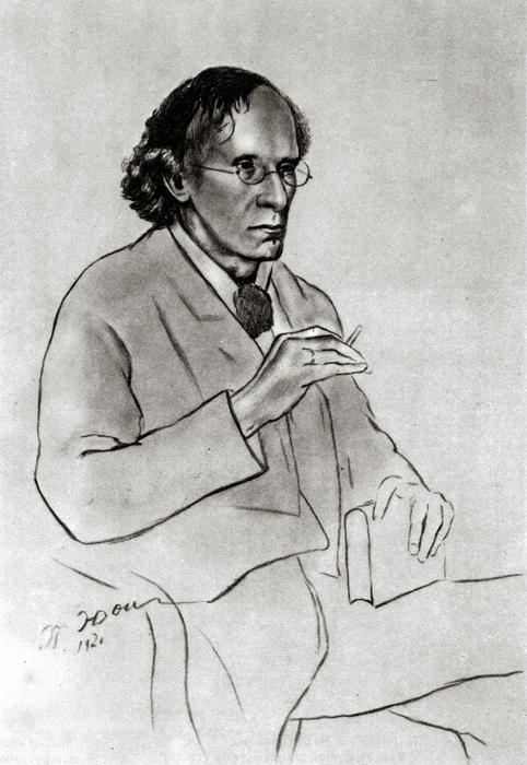 Portrait Of The Writer Vyacheslav Ivanov — Konstantin Yuon