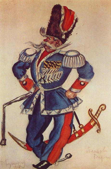 Ataman Platov — Boris Mikhailovich Kustodiev